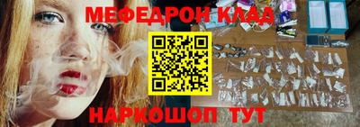 прущая мука Кумертау