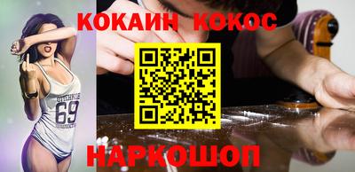 трава Кунгур