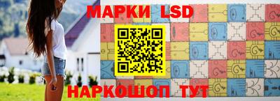 кокаин перу Кулебаки