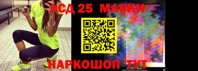 трава Кунгур