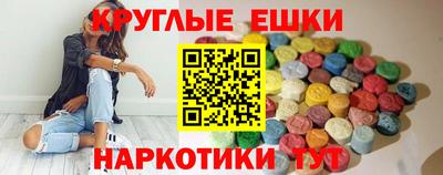 прущая мука Кумертау