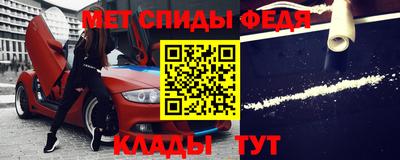 кокаин перу Кулебаки