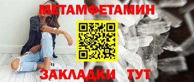 трава Кунгур