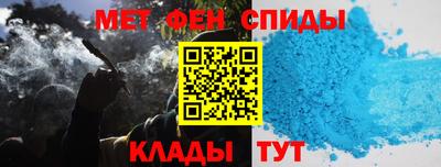трава Кунгур