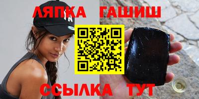прущая мука Кумертау