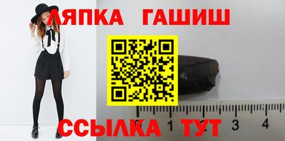 кокаин перу Кулебаки