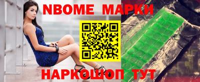 кокаин перу Кулебаки