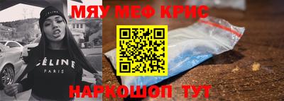 кокаин перу Кулебаки